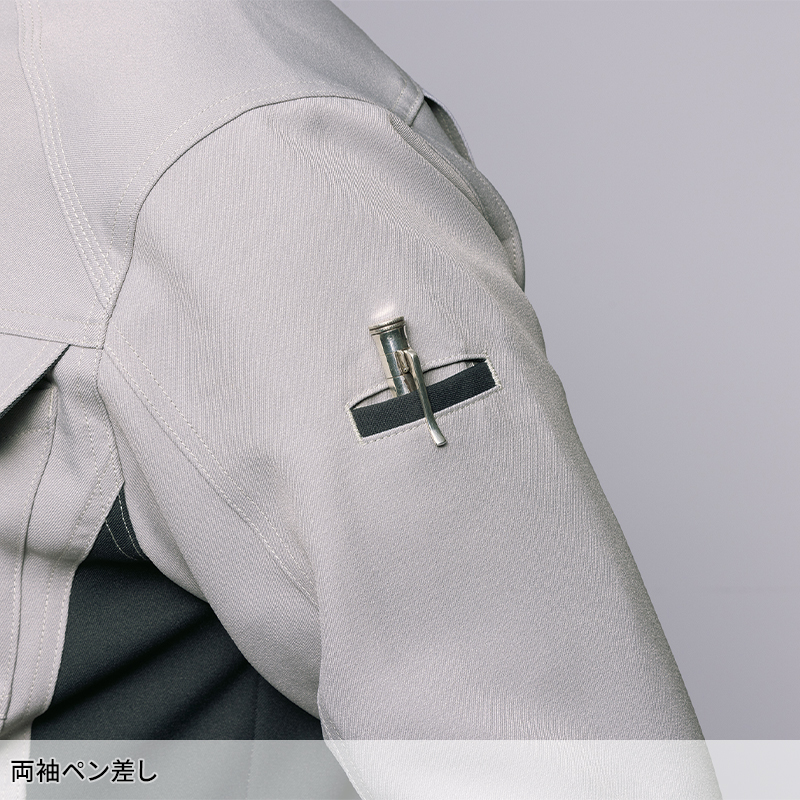 作業服の通販 ジャケット タカヤ商事TAKAYA tw-a200【サンワーク本店】