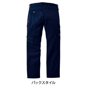 作業服・作業用品 ノータックカーゴパンツ 自重堂 JichodoJawin