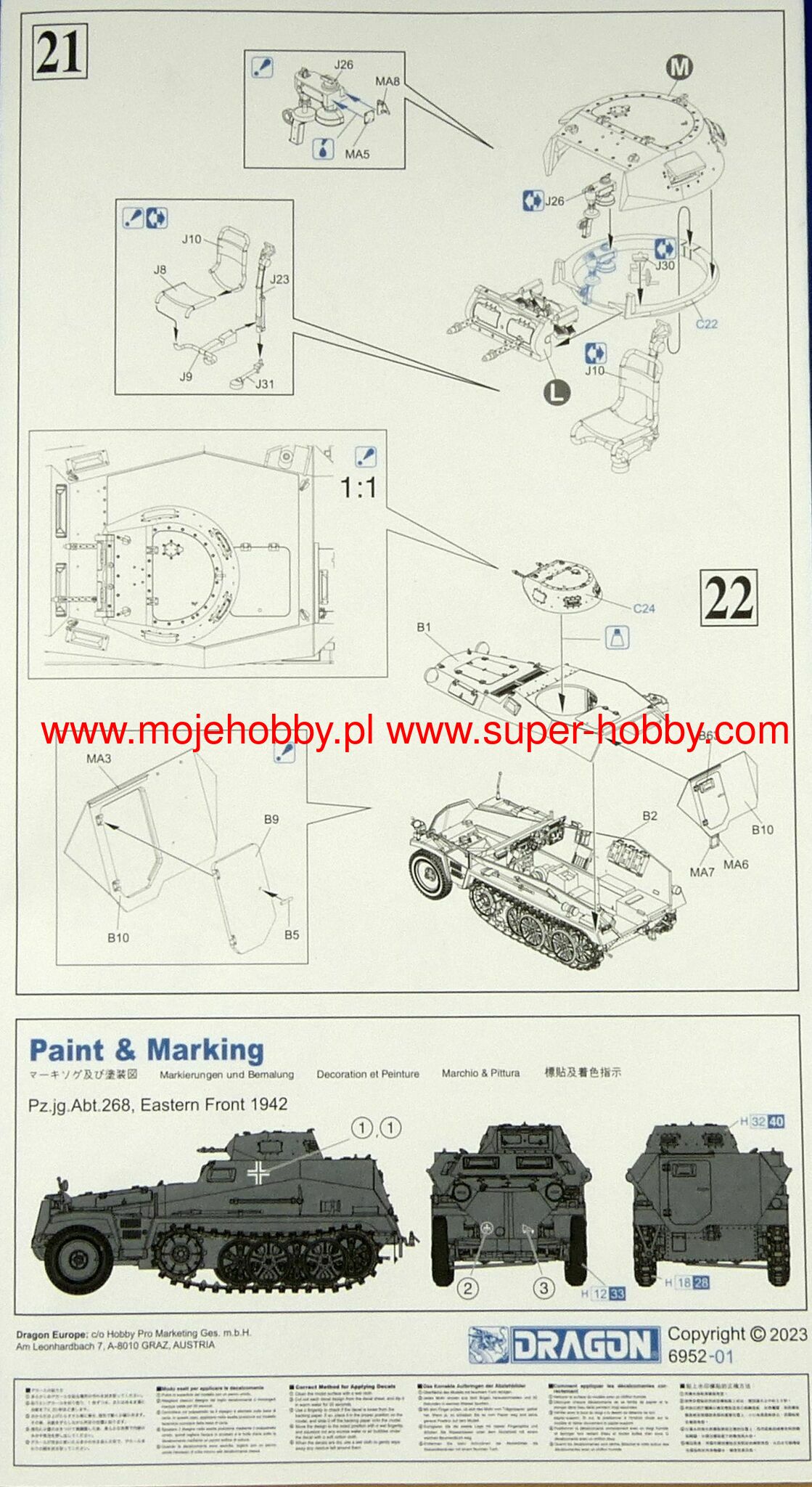Sd.Kfz.253 With Pz.Kpfw.I Turret Smart Kit Dragon 6952