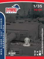 ドラゴン社 WWⅡ 1/6 NORMANDY 1944 TIGER ACE ドラゴン社 WWⅡ 1⁄6