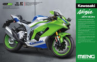 Kawasaki ZX-10R Eva-01 Trick S Fujimi 141398
