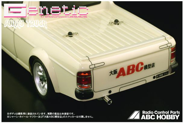1/10EPミニシャーシ用ボディ 210mm サニートラック [ABC-67042