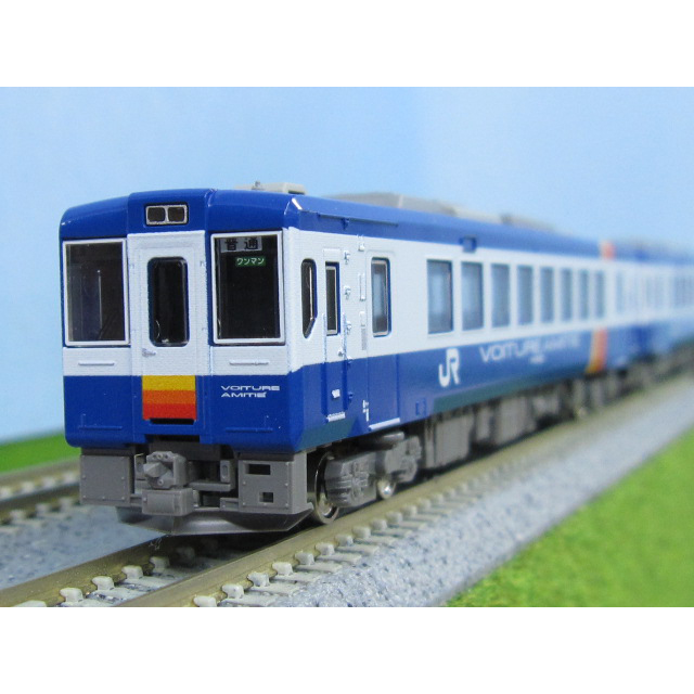 JRキハ110形(200番代飯山線リバイバルカラー) 2両編成セット [GM-50587