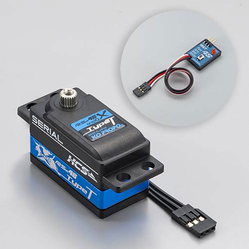 値下げ/中古品】KOプロポ HCS RSx45 one10 サーボ 値下げ/中古品】KO