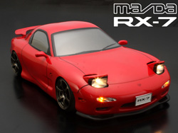 RX-7 BN SPORTS FULL SET [AD014-8] - スーパーラジコン