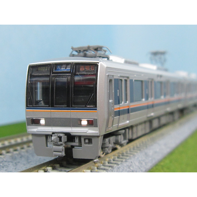 207-1000系通勤電車(転落防止幌付) セット [98837] - スーパーラジコン