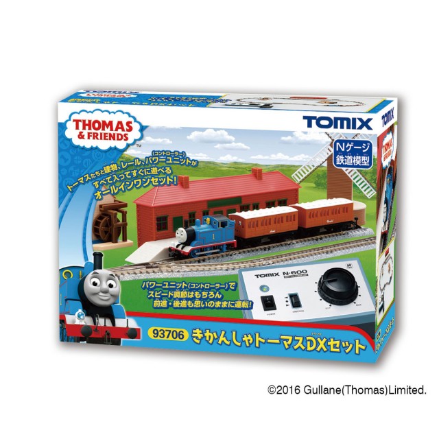 きかんしゃトーマスDXセット [93706] - スーパーラジコン
