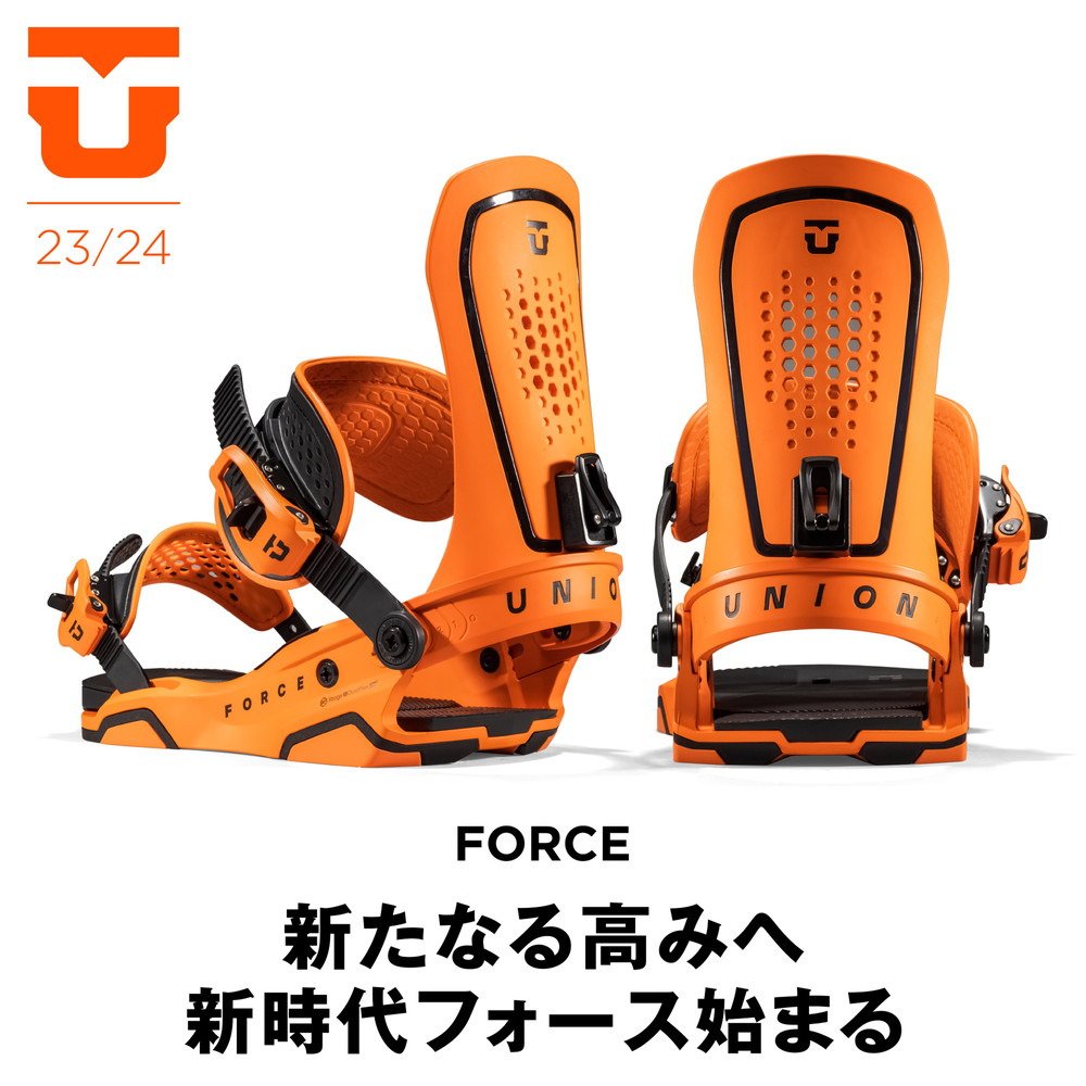 ユニオン（UNION）（メンズ、レディース）スノーボードビンディング 型