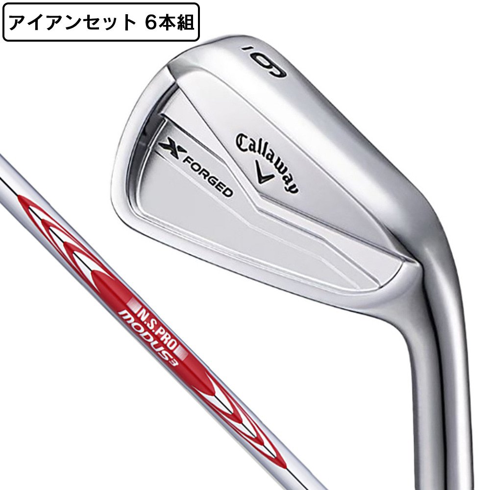 キャロウェイ（CALLAWAY）（メンズ）Xフォージド アイアンセット 6本