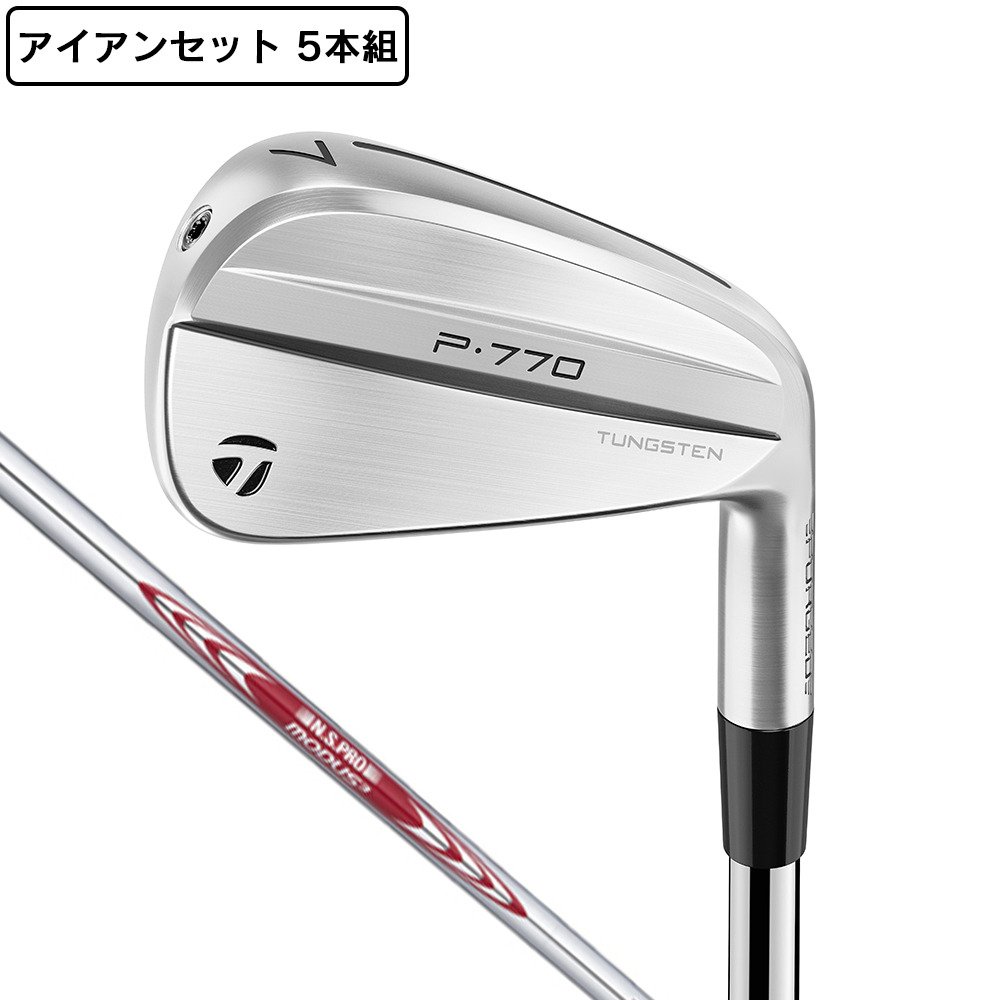 テーラーメイド（TAYLORMADE）（メンズ）P770 アイアンセット5本(6I