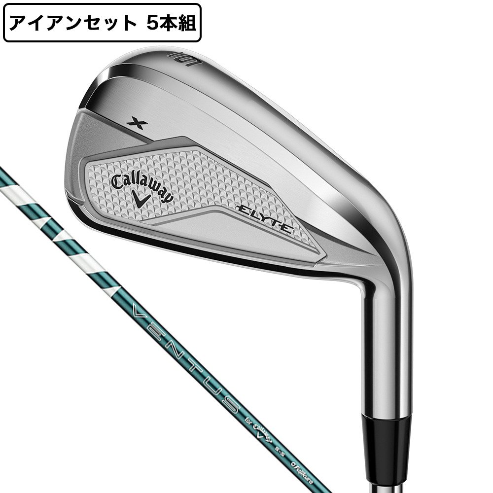 ゴルフ アイアンセット | ゴルフ用品はヴィクトリアゴルフ