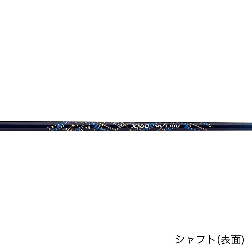 ゼクシオ（XXIO）（メンズ）ゼクシオ13 アイアンセット 5本(6I～9I、PW