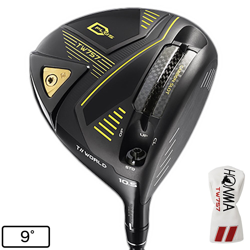 本間ゴルフ（HONMA）（メンズ）ツアーワールド TW757 Type-D PLUS