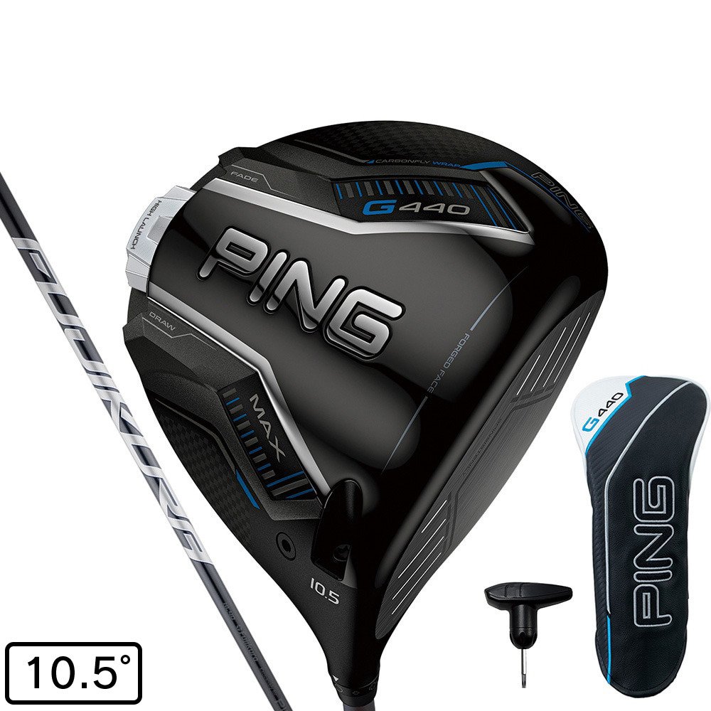 ピン（PING）（メンズ）G440 HL MAX ドライバー(1W ロフト10.5度)FJKR