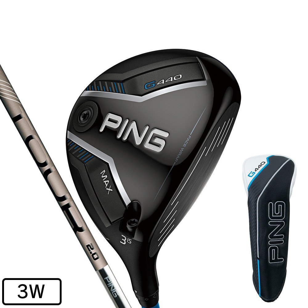 PING ツアークローム 2.0 65s PING TOUR 2.0 CHROME ツアー 2.0