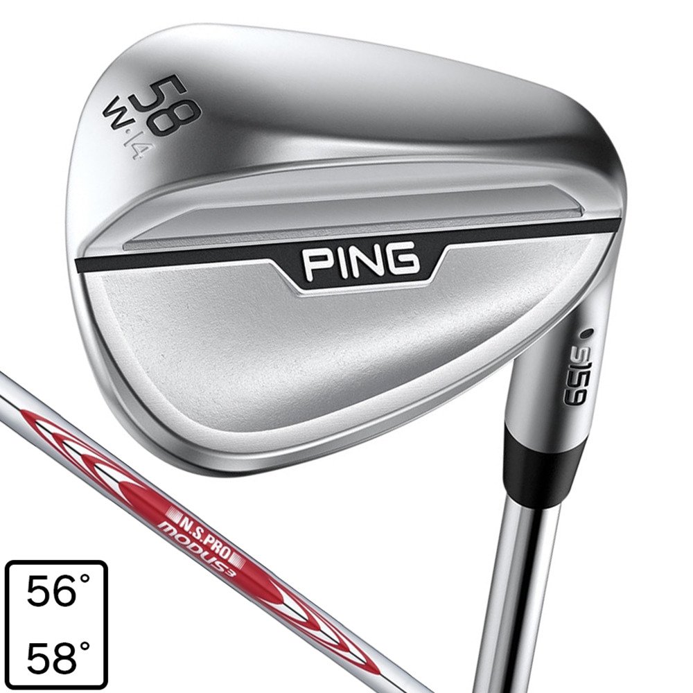 ピン（PING）（メンズ）s159 ウェッジ(56W、ロフト56度)N.S.PRO MODUS3