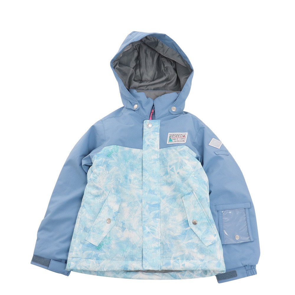 レセーダ（RESEEDA）（キッズ）スキーウエア ジュニア 上下 セット