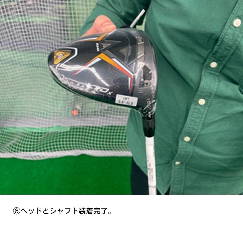 コブラ（Cobra）（メンズ）【ヘッドのみ単品】 エアロジェット AEROJET