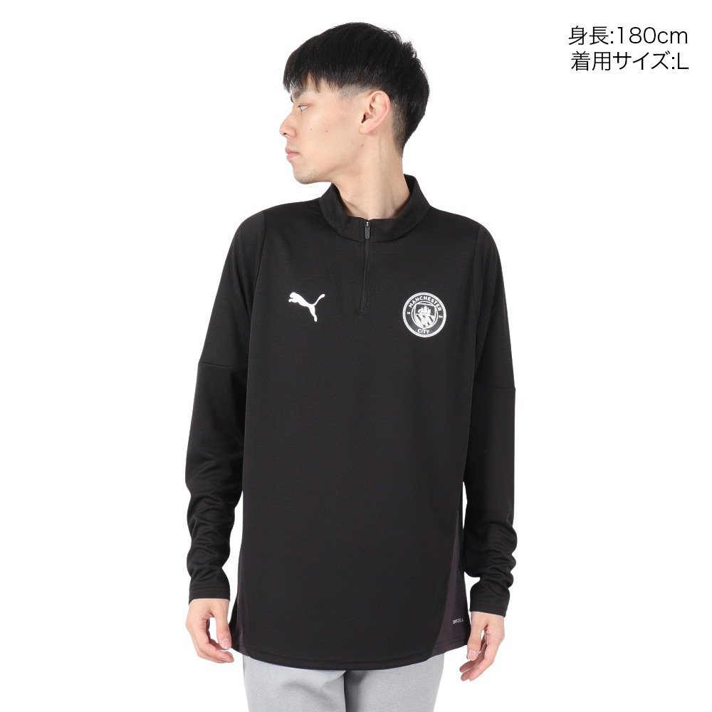 訳あり】UMBRO×マンチェスターシティ/スウェット/ドリルトップ XL 訳