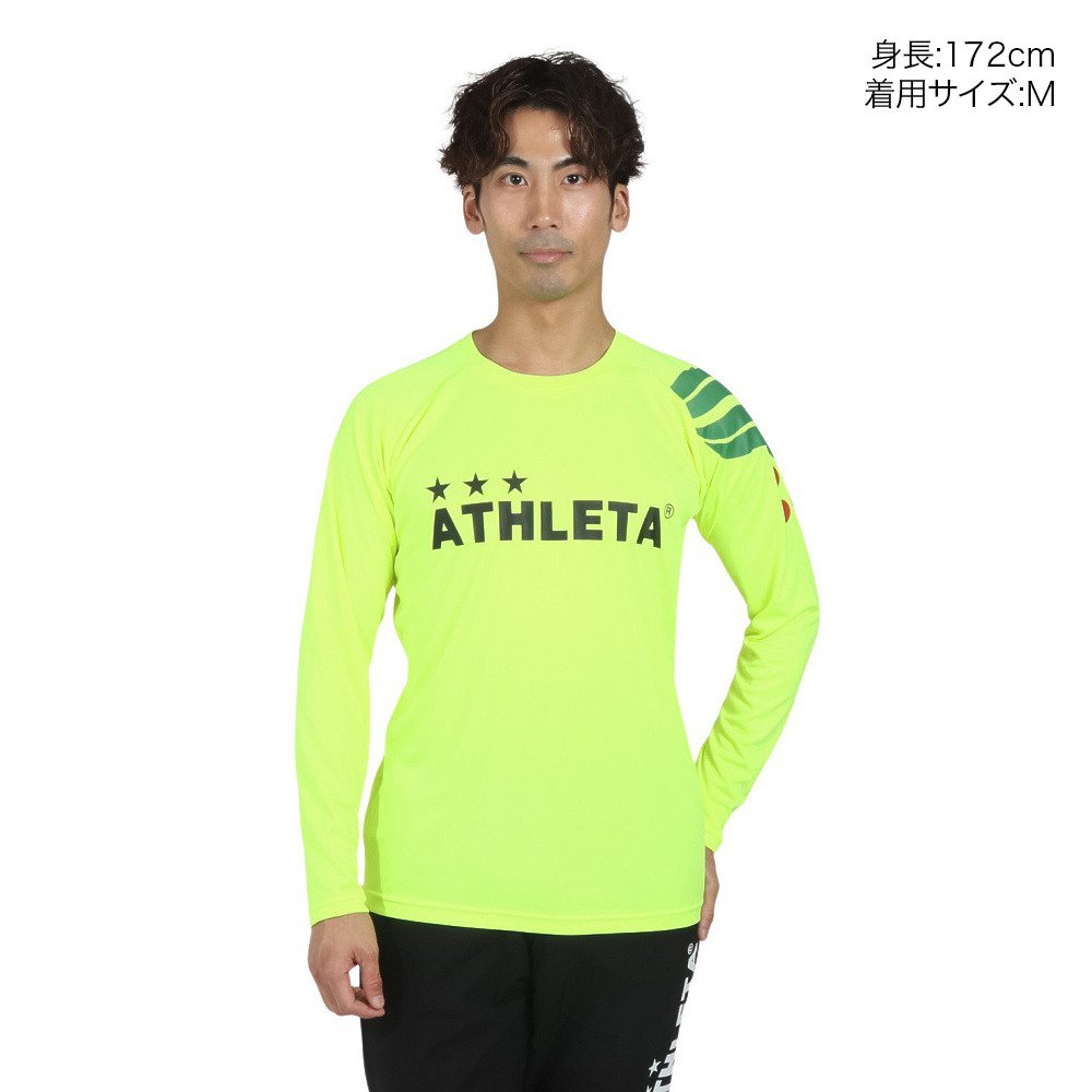 アスレタ（ATHLETA）（メンズ）サッカー フットサルウェア ロング