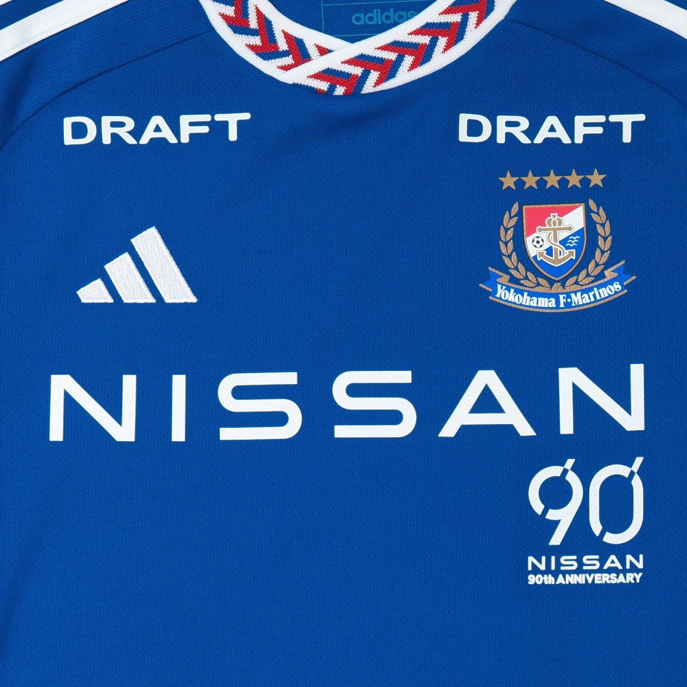 adidas Nissan Kida 8 サッカーユニフォーム L adidas Nissan Kida 8