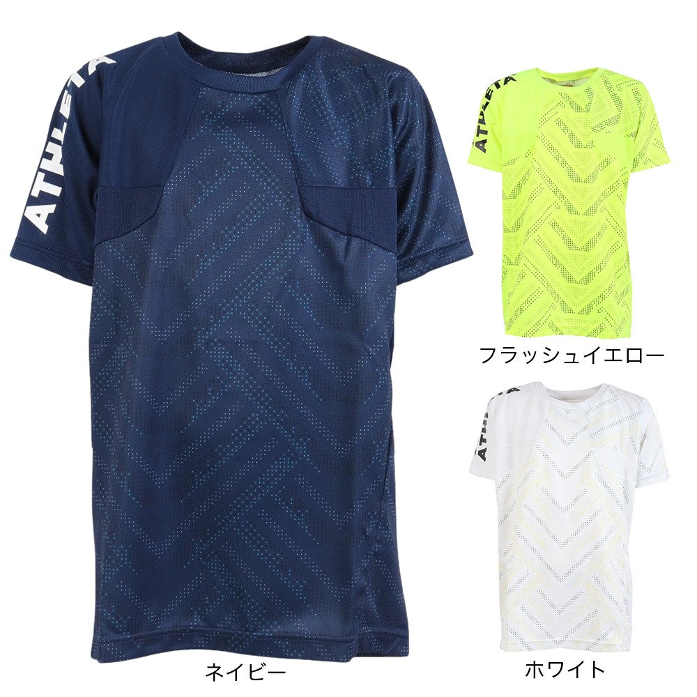 アスレタ（ATHLETA）（キッズ）サッカー フットサルウェア ジュニア