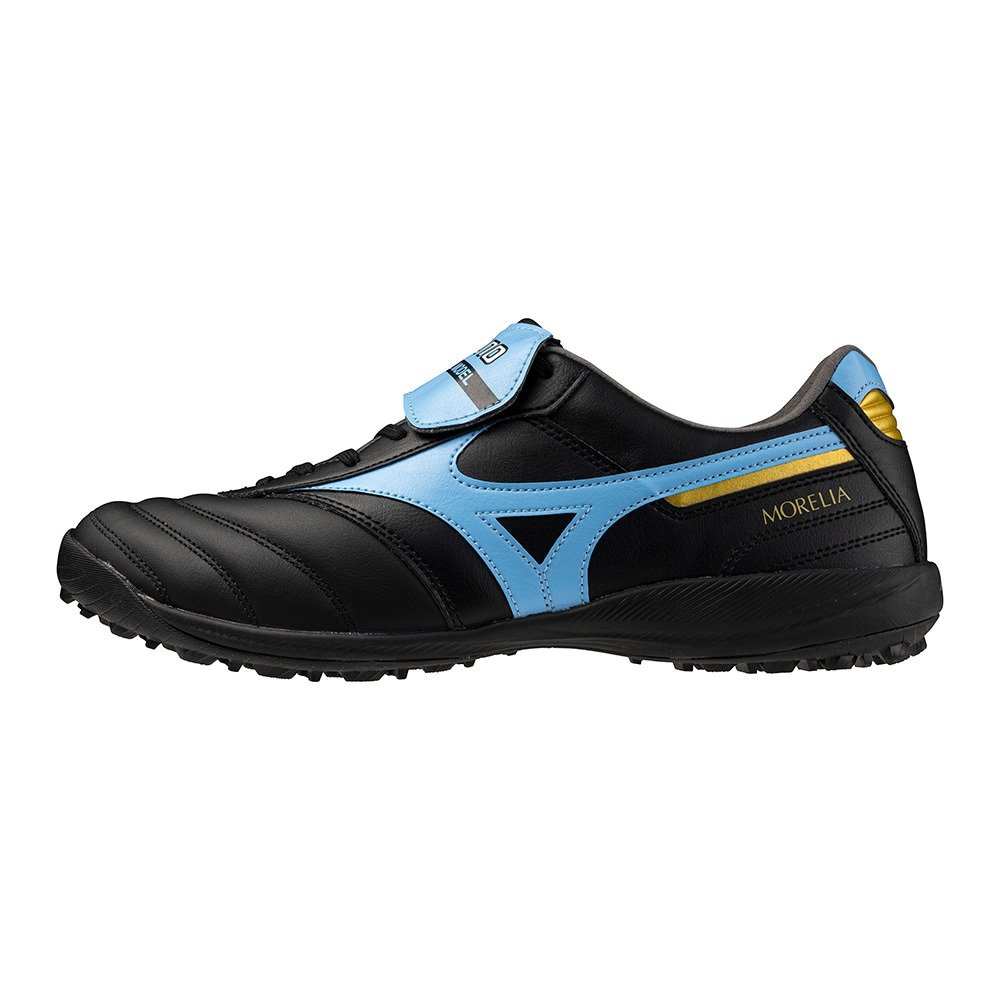 ミズノ（MIZUNO）（メンズ、レディース）フットサルシューズ モレリア
