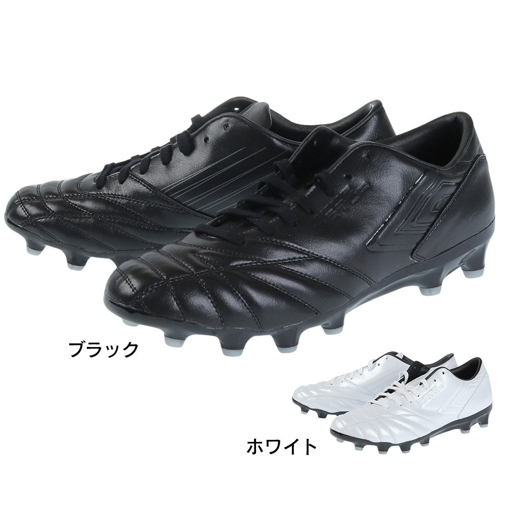 アンブロ（UMBRO）（メンズ）サッカースパイク 人工芝/天然芝/ハード