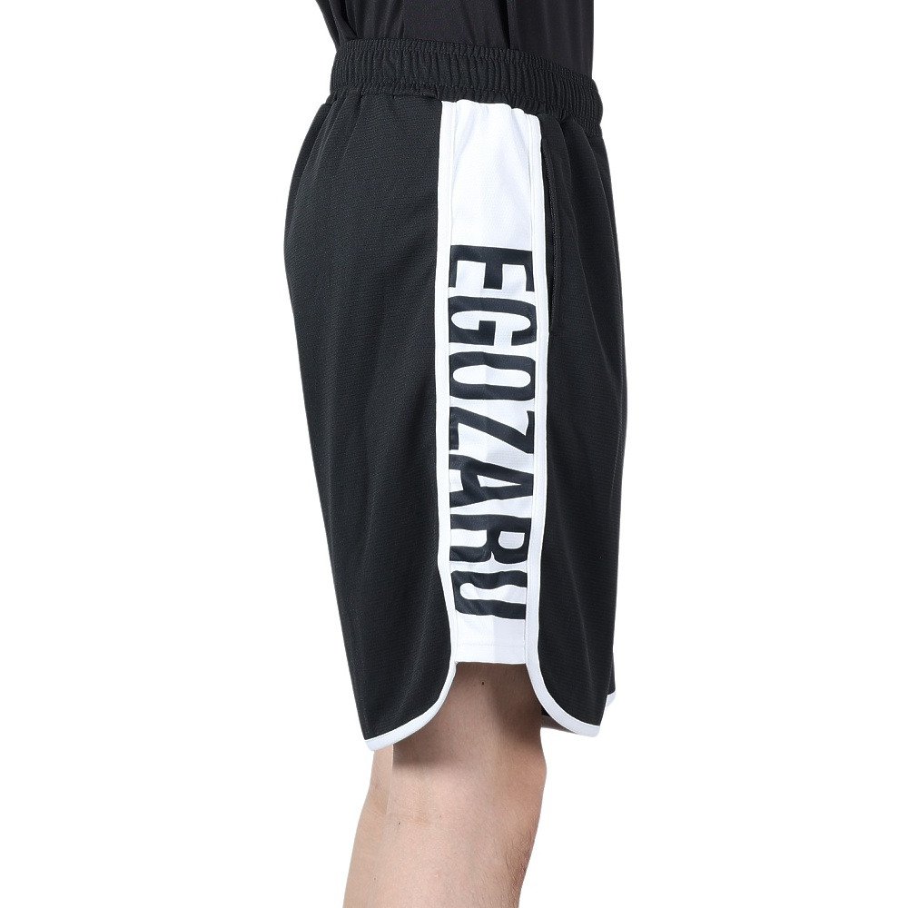 エゴザル（EGOZARU）（メンズ）バスパン バスケットボールウェア