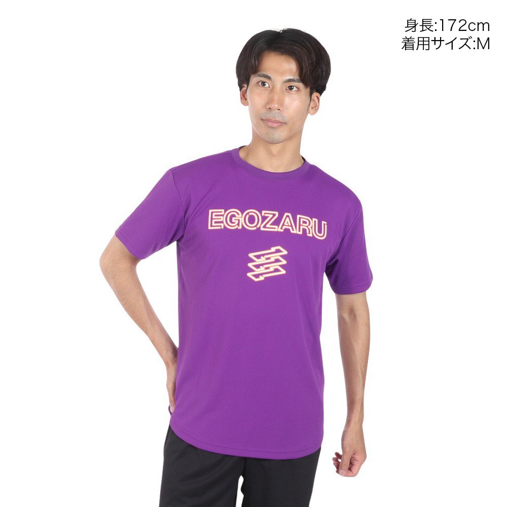 エゴザル（EGOZARU）（メンズ）バスケットボールウェア ネオンサイン T