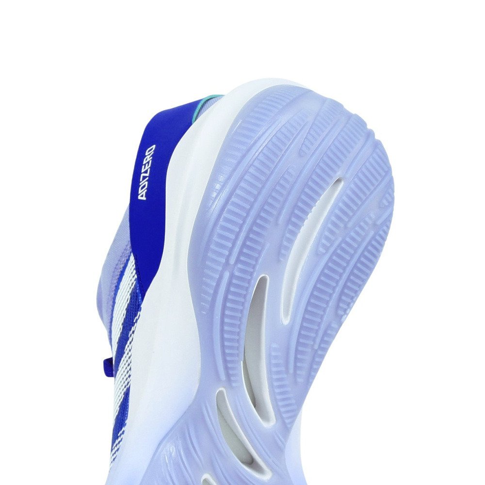 アディダス（adidas）（メンズ）バスケットシューズ バッシュ