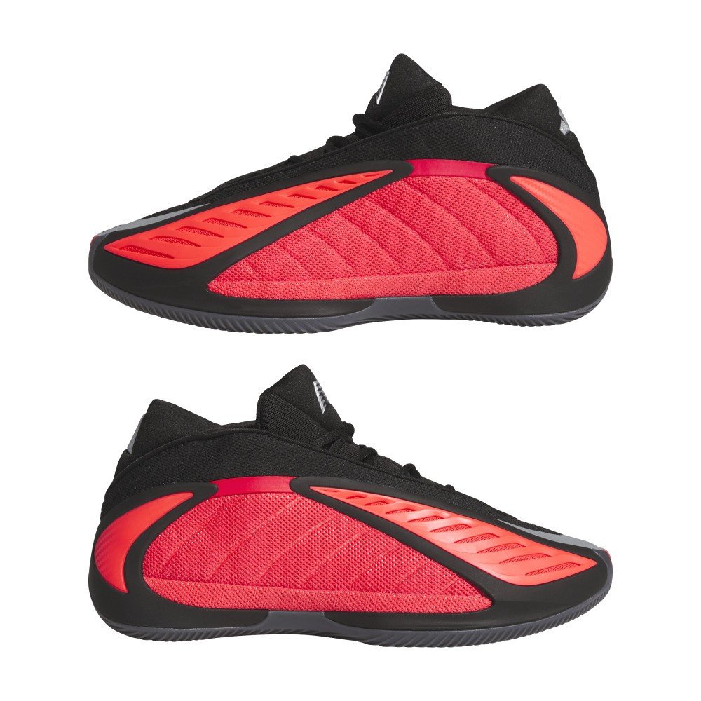 アディダス（adidas）（メンズ）バスケットシューズ バッシュ