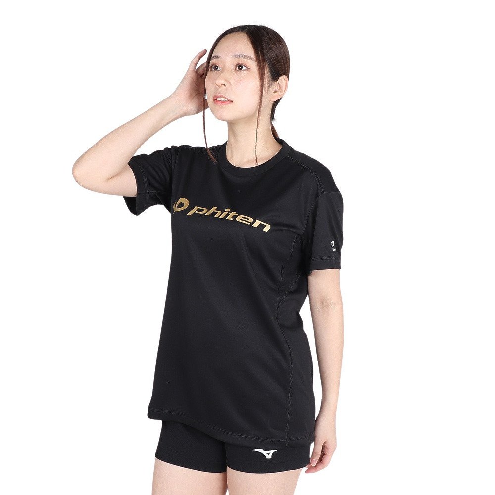 ファイテン（PHITEN）（メンズ、レディース、キッズ）バレーボール