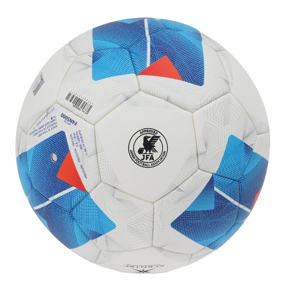 モルテン（molten）（キッズ）サッカーボール 4号球 検定球