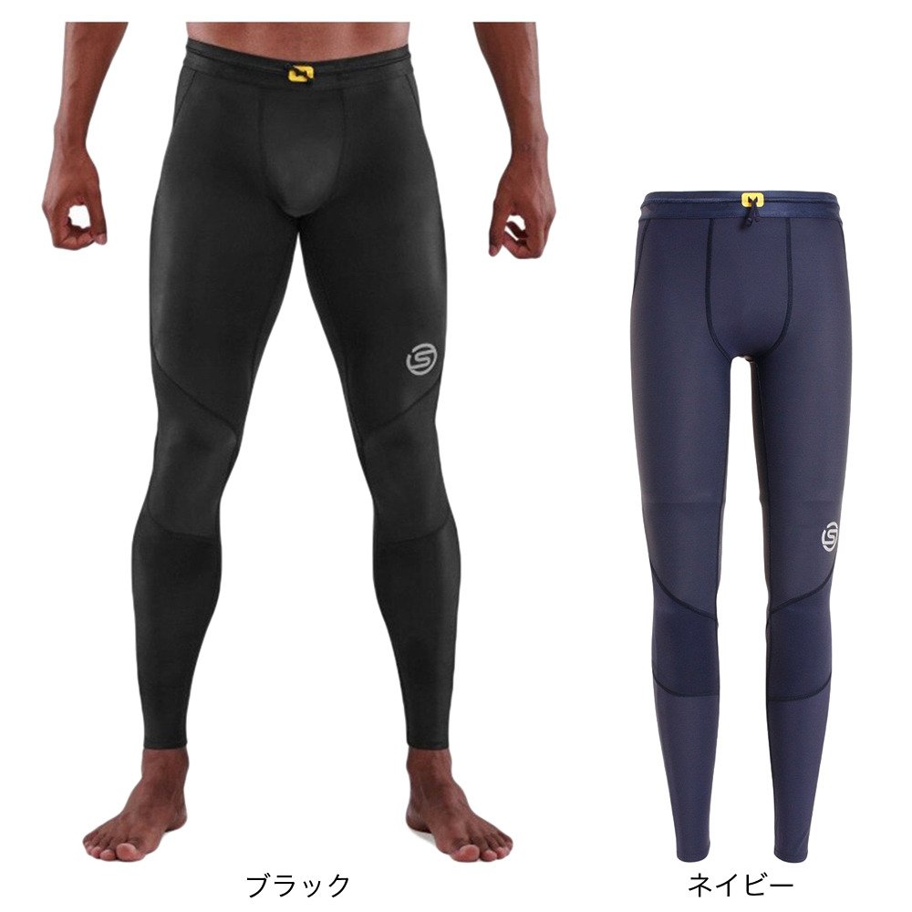 スキンズ（SKINS）（メンズ）着圧 コンプレッション SERIES-3 ロング