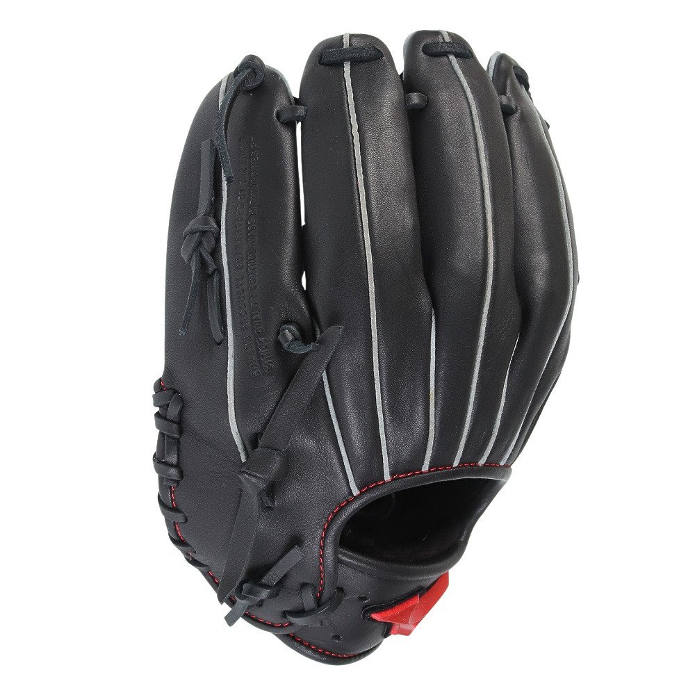 ミズノ（MIZUNO）（メンズ）軟式 グラブ 内野手用 野球グローブ 一般