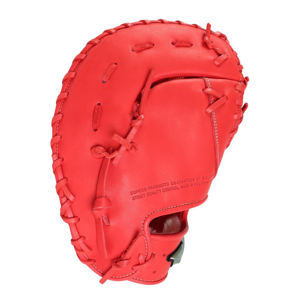 ミズノ（MIZUNO）（キッズ）少年軟式用グラブ 一塁手用 野球グローブ