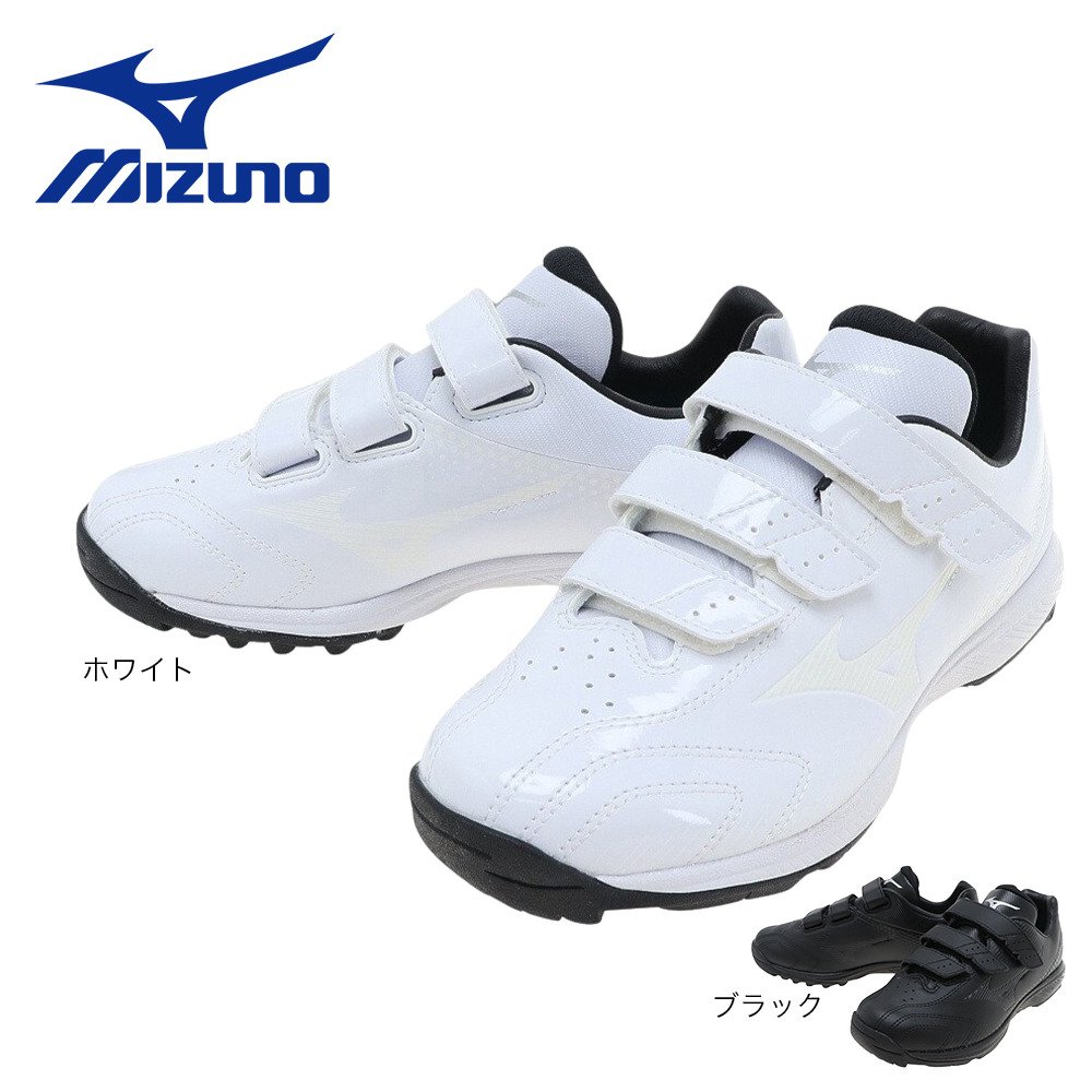 ミズノ（MIZUNO）（キッズ）野球 トレーニングシューズ ジュニア
