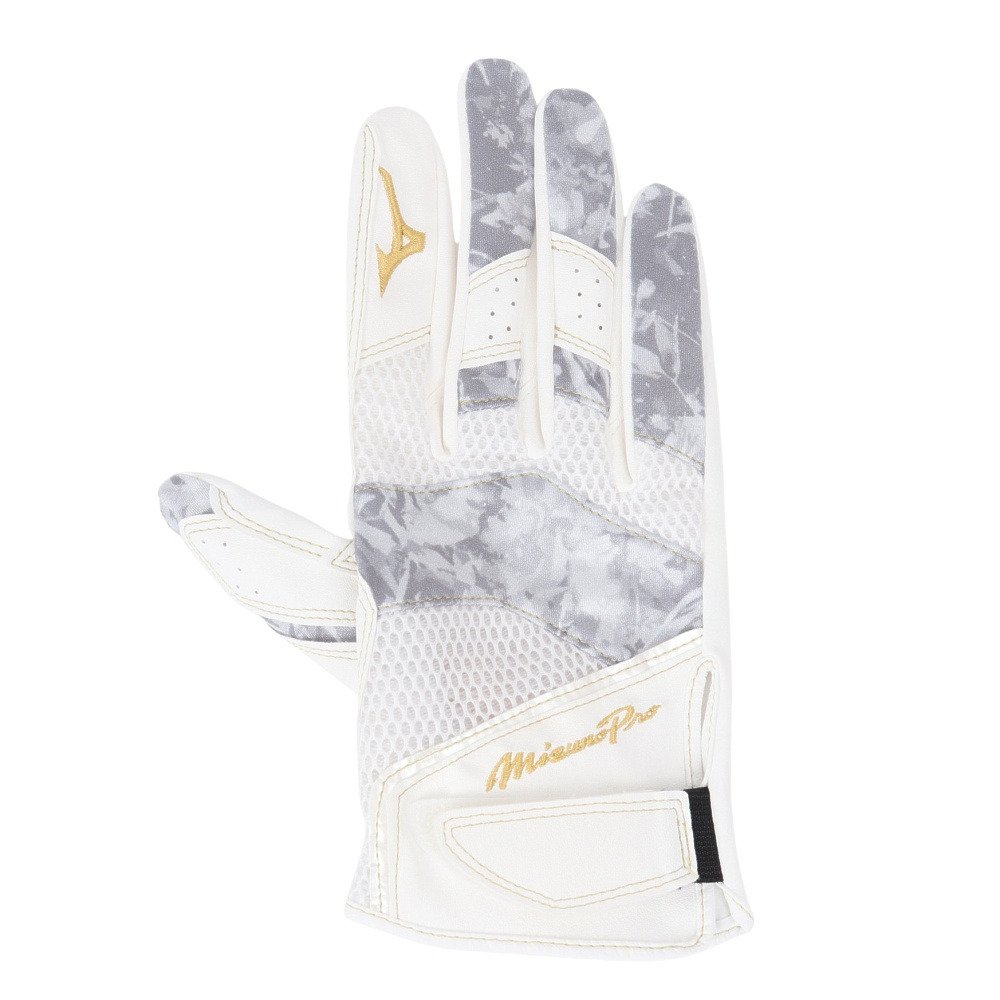 ミズノ（MIZUNO）（メンズ）守備用グローブ 野球 ミズノプロ 23AW 右手