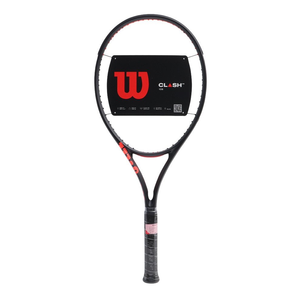 ウイルソン（Wilson）（メンズ、レディース）硬式用テニスラケット