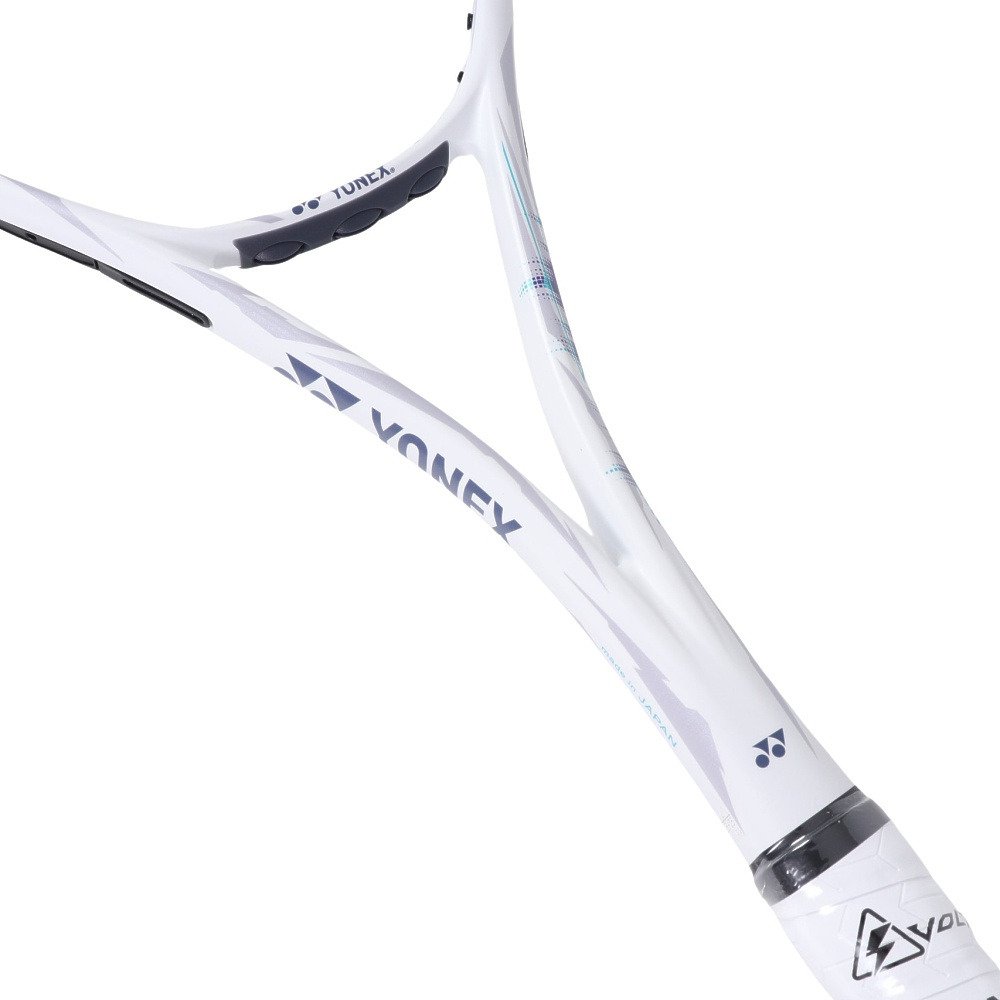 ヨネックス（YONEX）（メンズ、レディース）ソフトテニスラケット