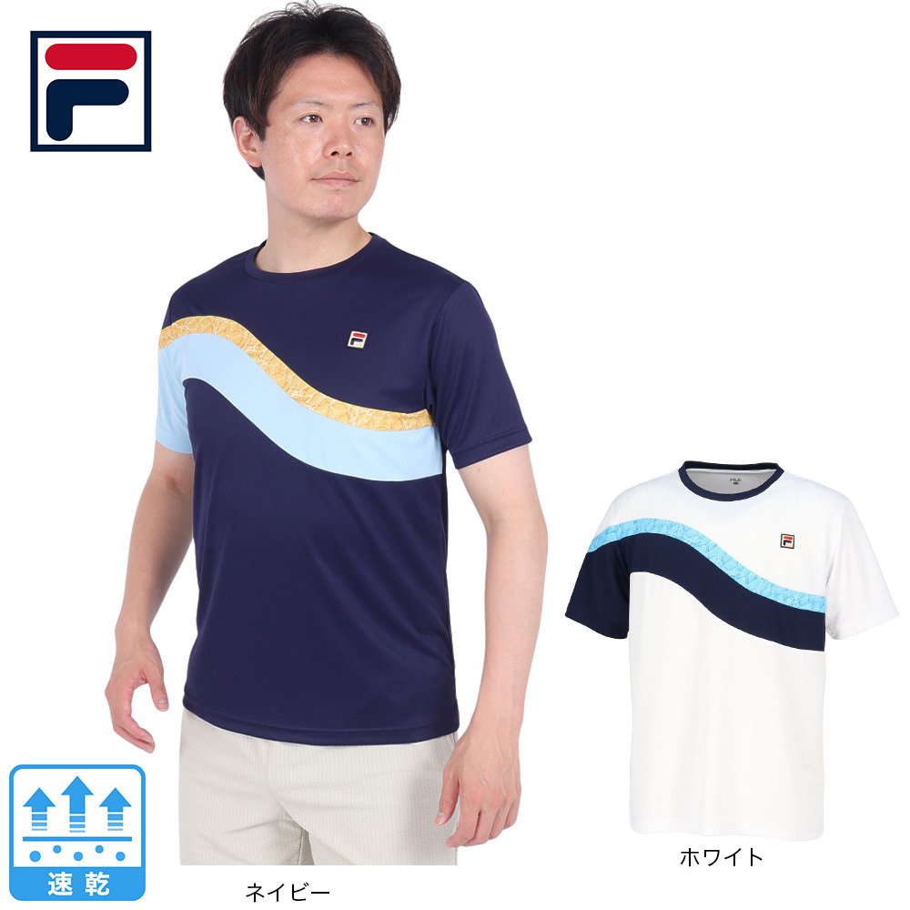 フィラ（FILA）（メンズ）テニスウェア ゲームシャツ 波間プリント