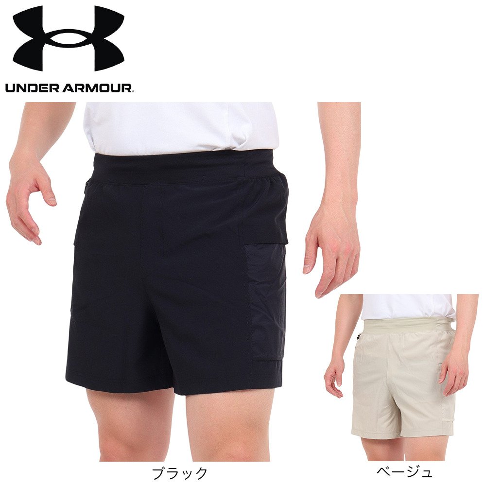 アンダーアーマー（UNDER ARMOUR）（メンズ）トレイルラン ショート