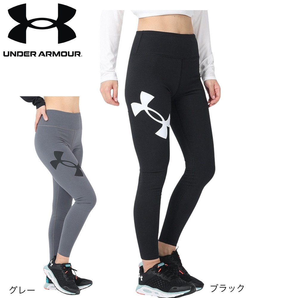 アンダーアーマー（UNDER ARMOUR）（レディース）キャンパス レギンス