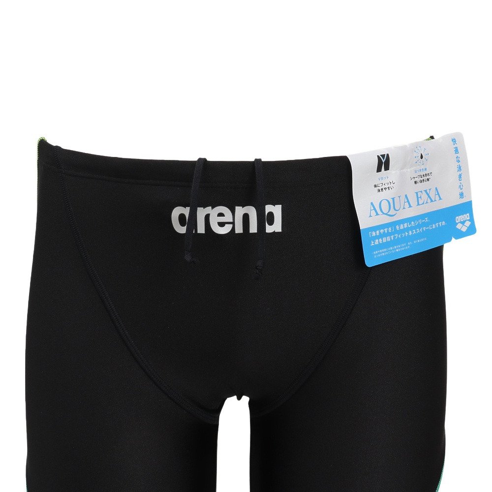 アリーナ（ARENA）（メンズ）フィットネス水着 水泳 黒×緑 M-3Lサイズ