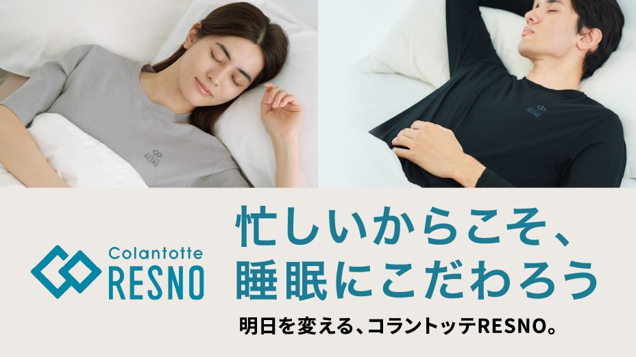 セブ（SEV）（メンズ、レディース）エナジーブレード SP SEVEBRD SP