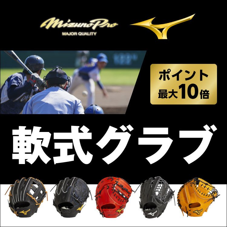 最終♪早い者勝ち♪ステンレスシャックル！SBM16 5個セット