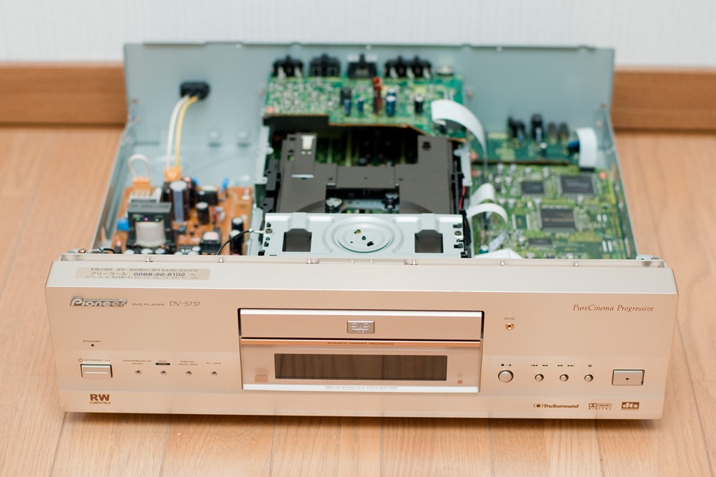 PIONEER DV-S737の中古を購入（2010/4/12） | mikanmike ～Sub Blog～