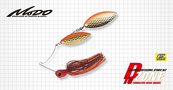 LURE SHOP SUBMARINE / エバーグリーン コンバットスティック