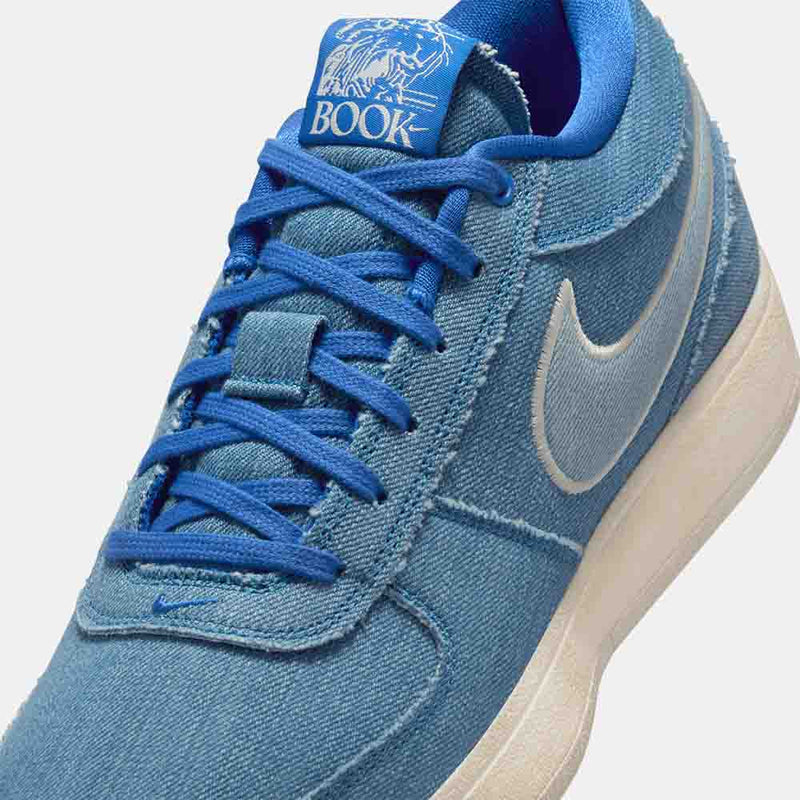 Nike Book 1 